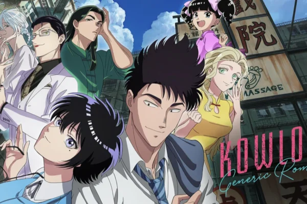 Kowloon Generic Romance: A Dreamlike Journey Through Memory and Love Kowloon Generic Romance Anime