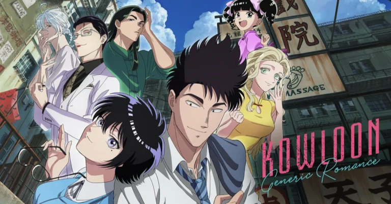 Kowloon Generic Romance Anime
