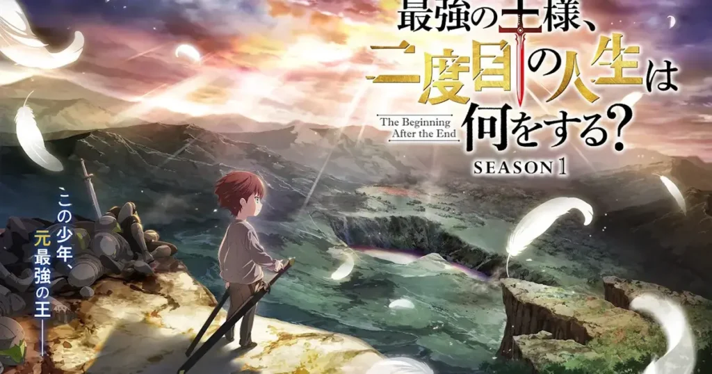 Spring 2025 Anime Guide