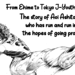 Ao Ashi Chapter 410