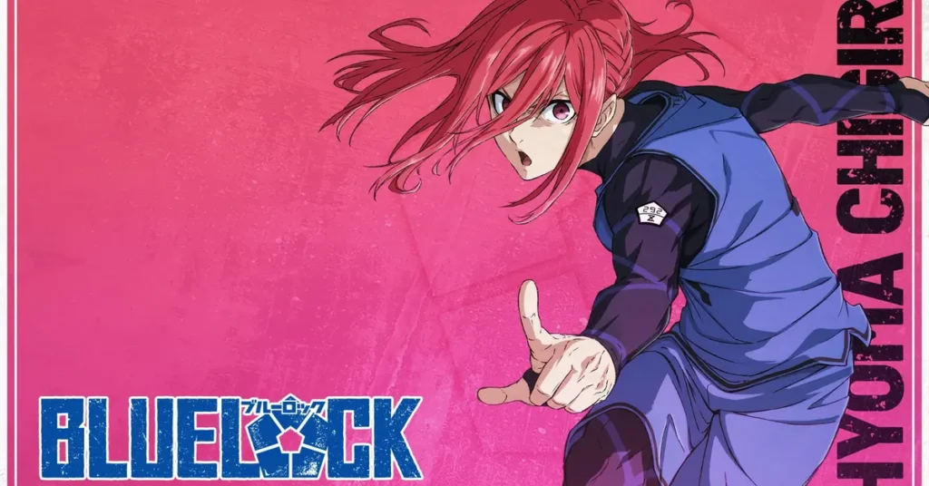 Is Chigiri a Girl in Blue Lock?