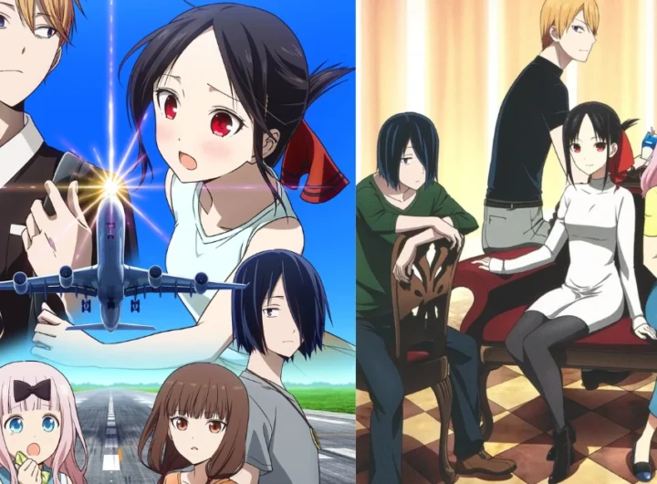 Kaguya-sama: Love is War: The Stairs to Adulthood'