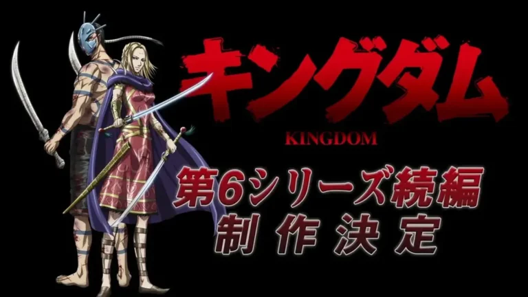 Kingdom Season 6 Released Date