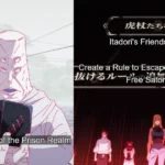 What are Jujutsu Kaisen Season 3 Episode 3 Culling Games Rules