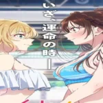 When Rent A Girlfriend Seasons 5 Release Date