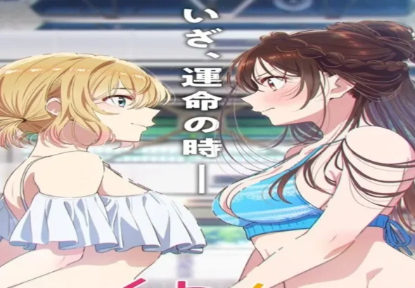 When Rent A Girlfriend Seasons 5 Release Date