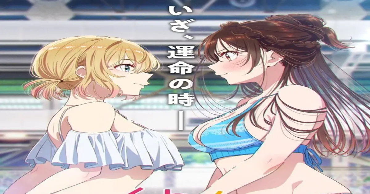 When Rent A Girlfriend Seasons 5 Release Date