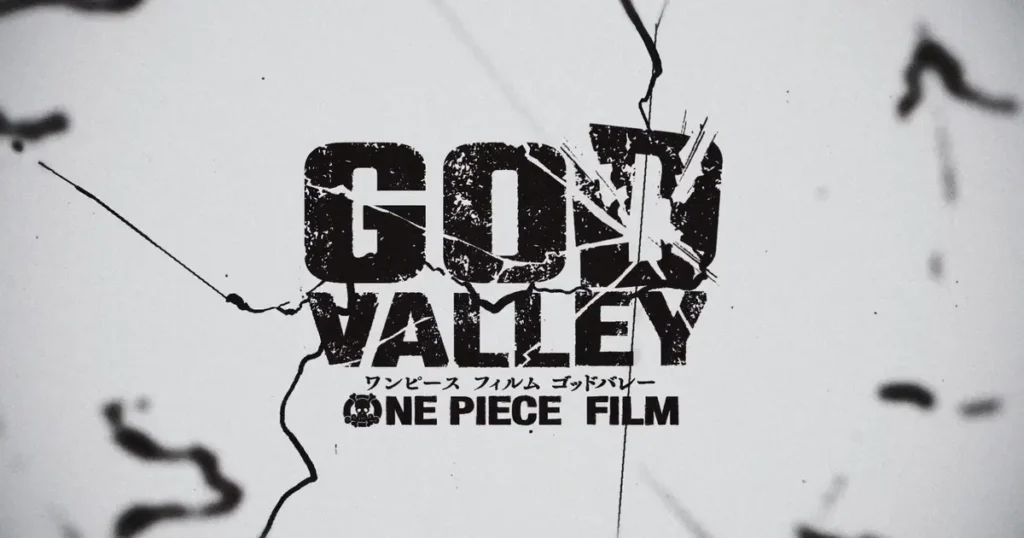 One Piece God Valley Movie Announed