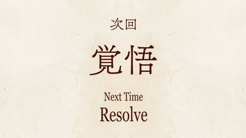 Mushoku Tensei Season 3 Episode 14